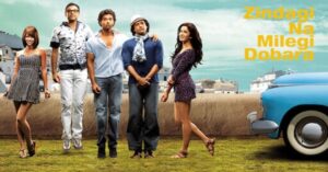 ZNMD lessons for life